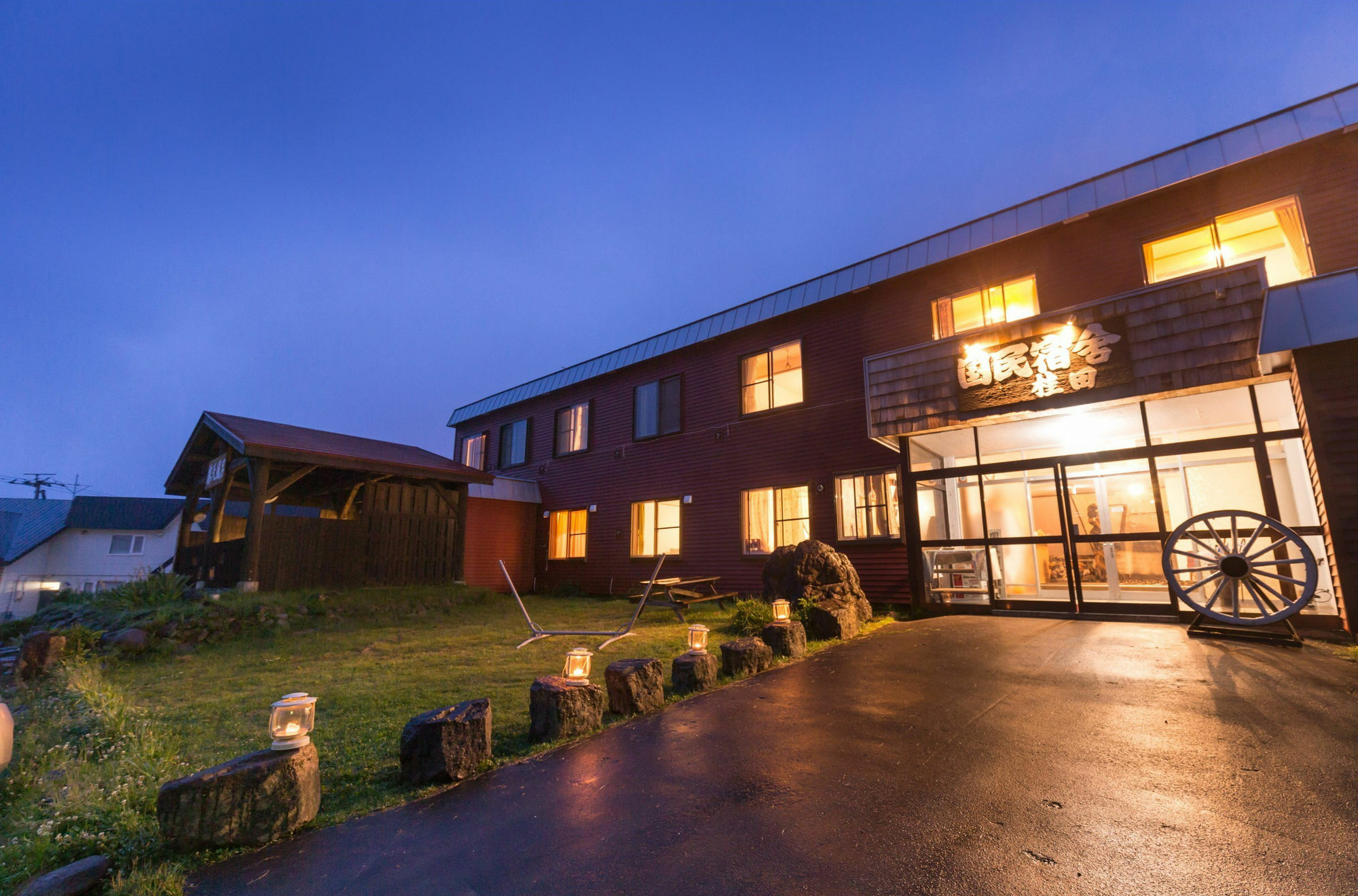 Hotel Shiretoko Kokun Kekun Utoro Zewnętrze zdjęcie